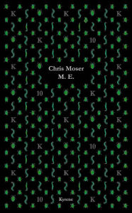 Title: M.E.: Essay, Author: Chris Moser
