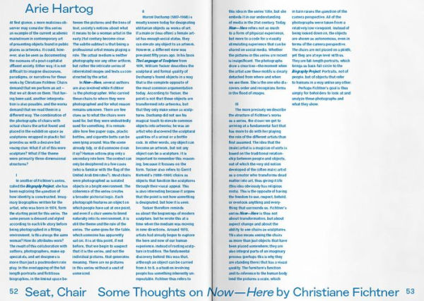 Christiane Fichtner: The Loose Leaf Archive