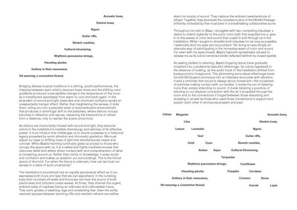 Steve McQueen: Bass Volume