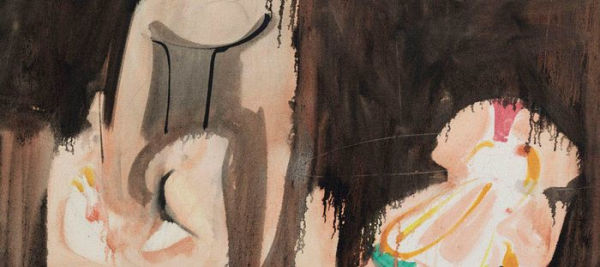 Arshile Gorky: 1904-1948