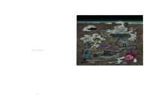 Alternative view 3 of Anj Smith: Drifting Habitations