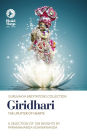 Giridhari: The Uplifter of Hearts