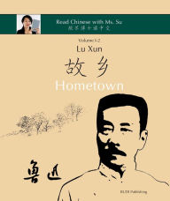 Title: Lu Xun 