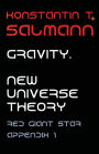 Gravity. New Universe Theory: Appendix 1 to Red Giant Star