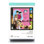 Alternative view 15 of The Art of Vinyl Covers 2026