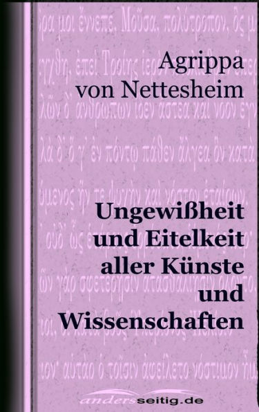 Ungewißheit und Eitelkeit aller Künste und Wissenschaften