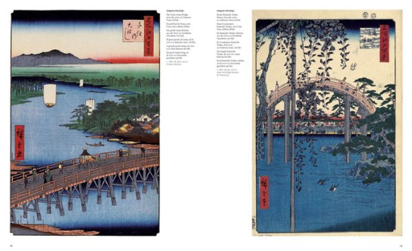 Japanese Woodcuts