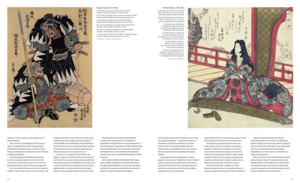 Japanese Woodcuts