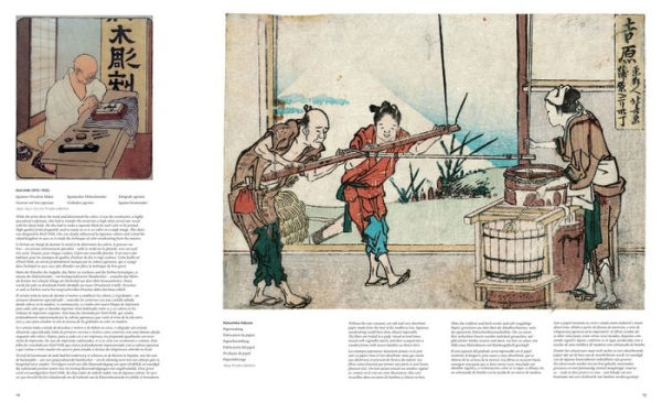 Japanese Woodcuts