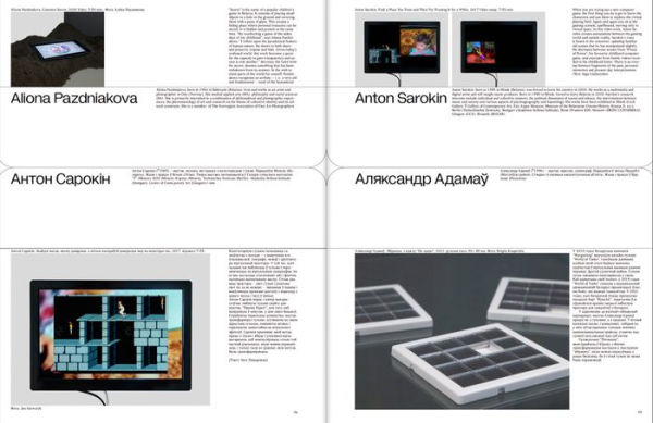 When The Sun Is Low-The Shadows Are Long