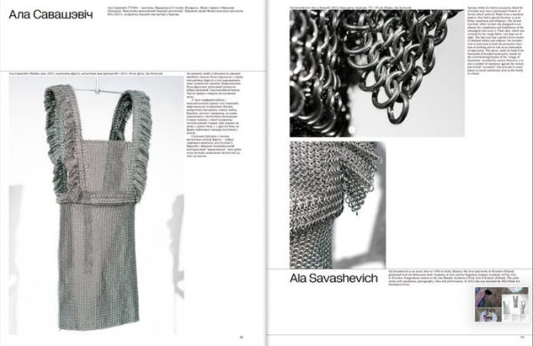 When The Sun Is Low-The Shadows Are Long