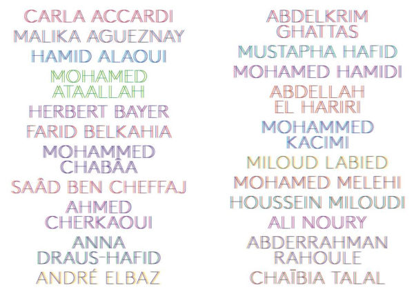 Casablanca Art School: A Postcolonial Avant-Garde 1962-1987