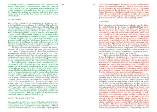Casablanca Art School: A Postcolonial Avant-Garde 1962-1987