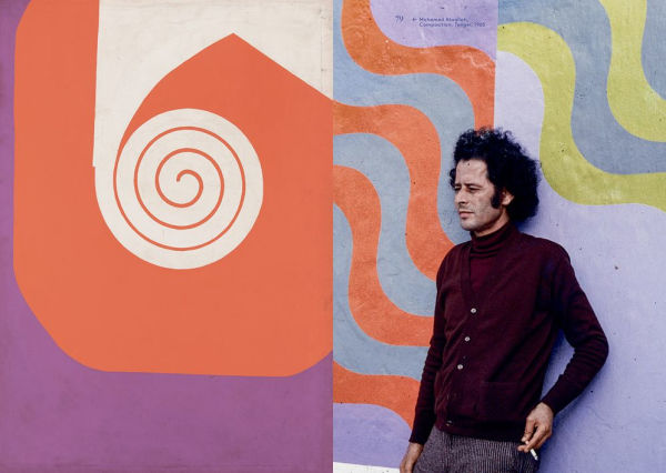 Casablanca Art School: A Postcolonial Avant-Garde 1962-1987