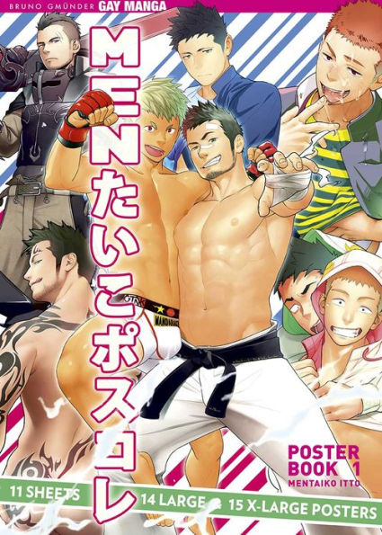 Mentaiko Itto Poster Book 1: Gay Manga