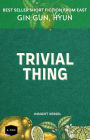 Trivial Thing