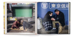 Alternative view 4 of Tokyo Unseen