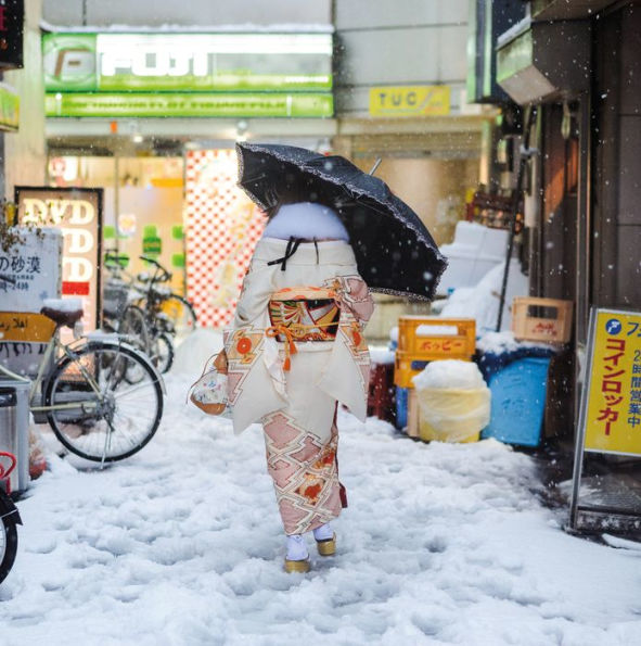 Tokyo Unseen