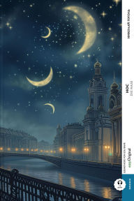 Title: ??? / Die Nase (mit Audio): Weg mit dem Lehrbuch - Russisch durch Eintauchen meistern, Author: Nikolai Gogol