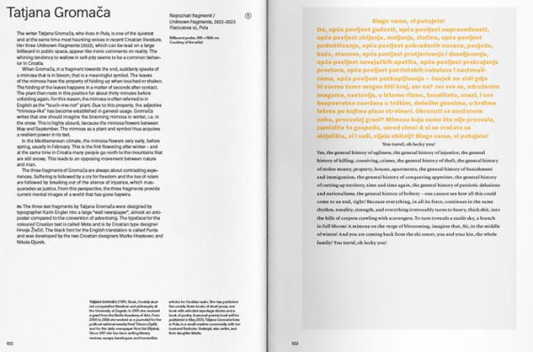 Landscapes of Desire: 4th Industrial Art Biennial Istria