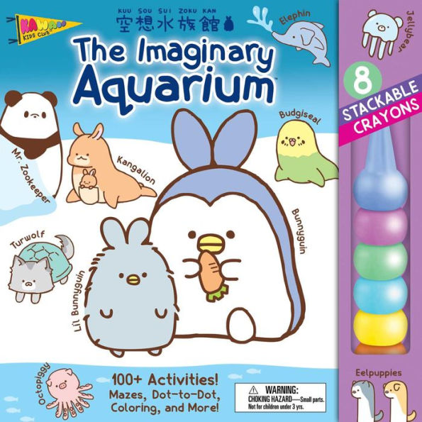 The Imaginary Aquarium Stackable Crayon Activity Book
