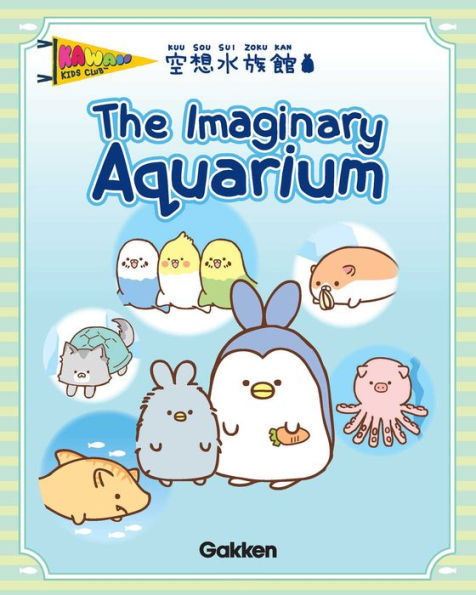 The Imaginary Aquarium Stackable Crayon Activity Book