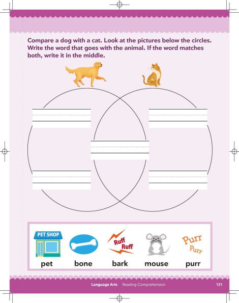 Play Smart BIG First Grade Workbook: 256 pages, Ages 6 to 7