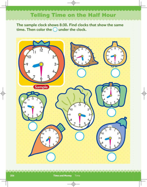 Play Smart BIG First Grade Workbook: 256 pages, Ages 6 to 7