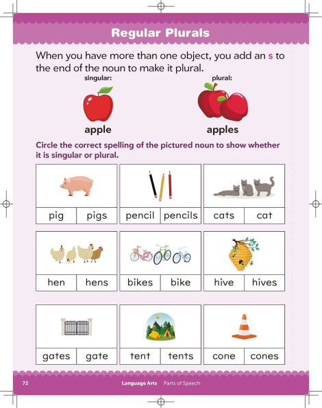 Play Smart BIG First Grade Workbook: 256 pages, Ages 6 to 7