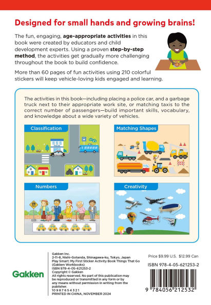 My First STICKER Activity Book Things That Go