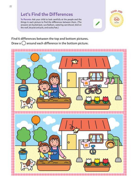 Play Smart Brain Boosters Age 4+: Pre-K Activity Workbook with Stickers for Toddlers Ages 4, 5, 6: Build Focus and Pen-control Skills: Tracing, Mazes, Alphabet, Counting(Full Color Pages)