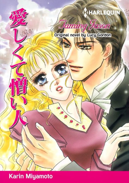 TAMING JASON: Harlequin comics