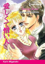 TAMING JASON: Harlequin comics