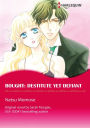 BOUGHT: DESTITUTE YET DEFIANT: Harlequin comics