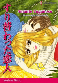 Title: AMANTE ENGAÑOSO: Harlequin Manga, Author: HELEN BROOKS