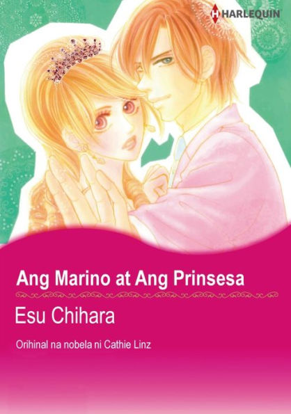 Ang Marino at Ang Prinsesa