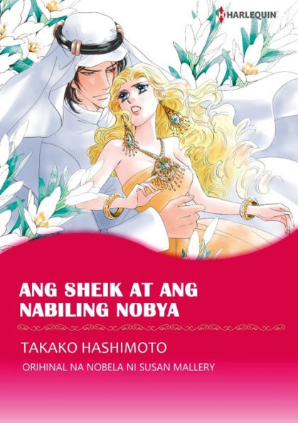 Ang Sheik at Ang Nabiling Nobya: Harlequin comics