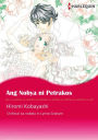 Ang Nobya ni Petrakos: Harlequin comics