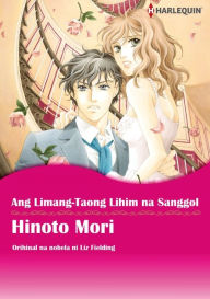 Title: Ang Limang-Taong Lihim na Sanggol: Harlequin comics, Author: Liz Fielding