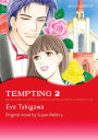 Tempting 2: Mills&Boon Comics (Buchanans Series)