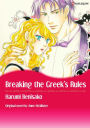 BREAKING THE GREEK'S RULES: Harlequin comics