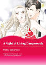 A NIGHT OF LIVING DANGEROUSLY: Harlequin comics