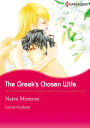 The Greek's Chosen Wife: Harlequin comics