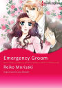 EMERGENCY GROOM: Harlequin comics