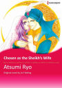 CHOSEN AS THE SHEIKH'S WIFE: Harlequin comics