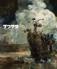 Epub ipad books download Zawa Zawa: Treasured Art Works of Ashley Wood