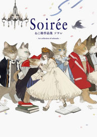 Title: Soir e: Art Collection of nekosuke, Author: Nekosuke