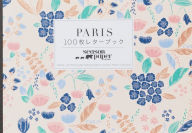 Title: PARIS: 100 Writing & Crafting Papers, Author: Season Paper Collection