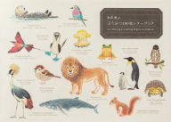 Title: 100 Writing & Crafting Papers of Animals, Author: Ai Akikusa