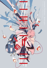 Pdf electronic books free download USHIMITSUDOKI-Midnight-: Art Collection of DaisukeRichard by DaisukeRichard English version